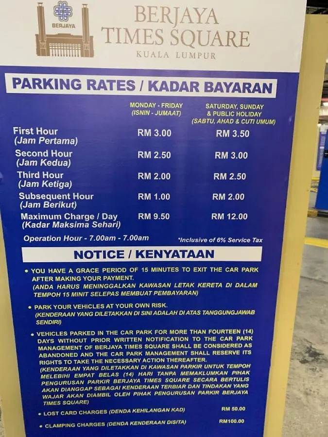Reliance Service Suite@ Times Square Kuala Lumpur